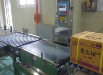 고중량 중량선별기 적용사례 2